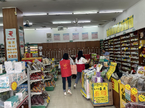 诚信图片1.jpg