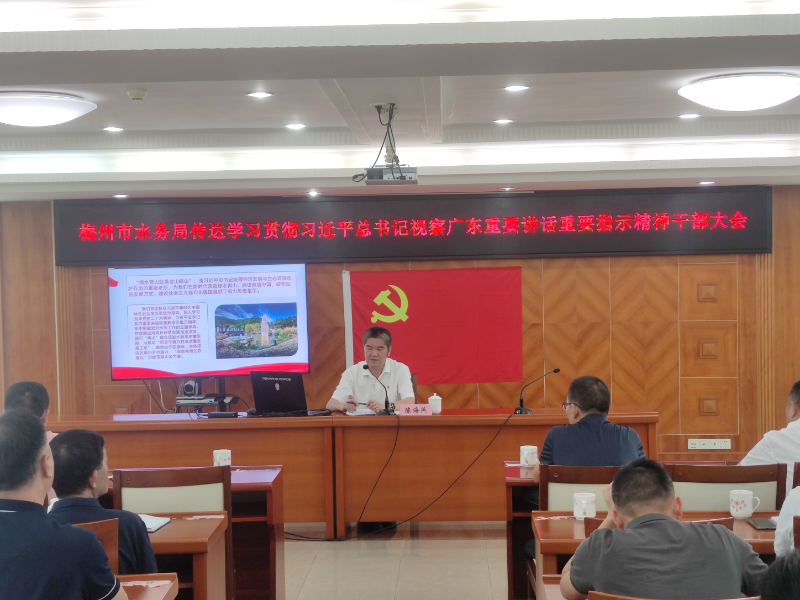 微信图片_202306291615591.jpg