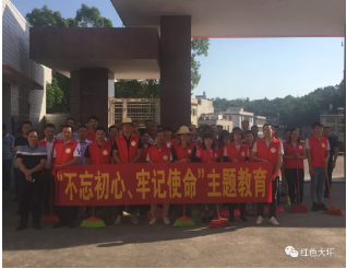 QQ截图2.png