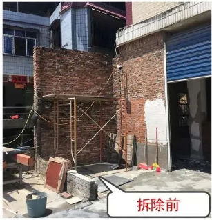 QQ截图8.png