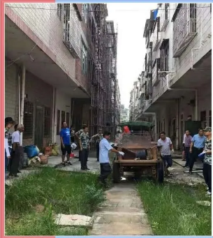 QQ截图10.png