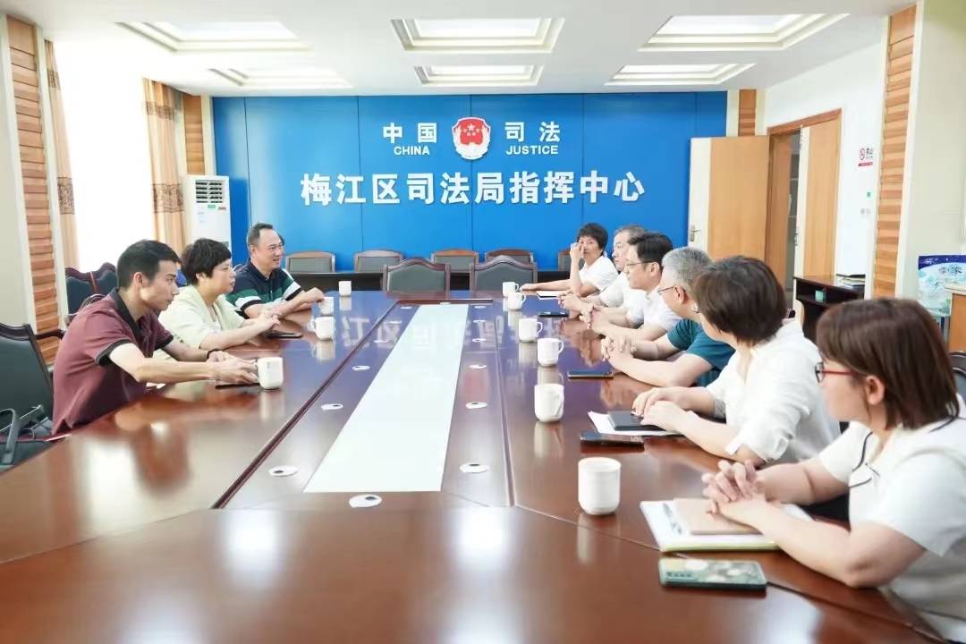 徐婉玲局长到梅江区开展工作调研