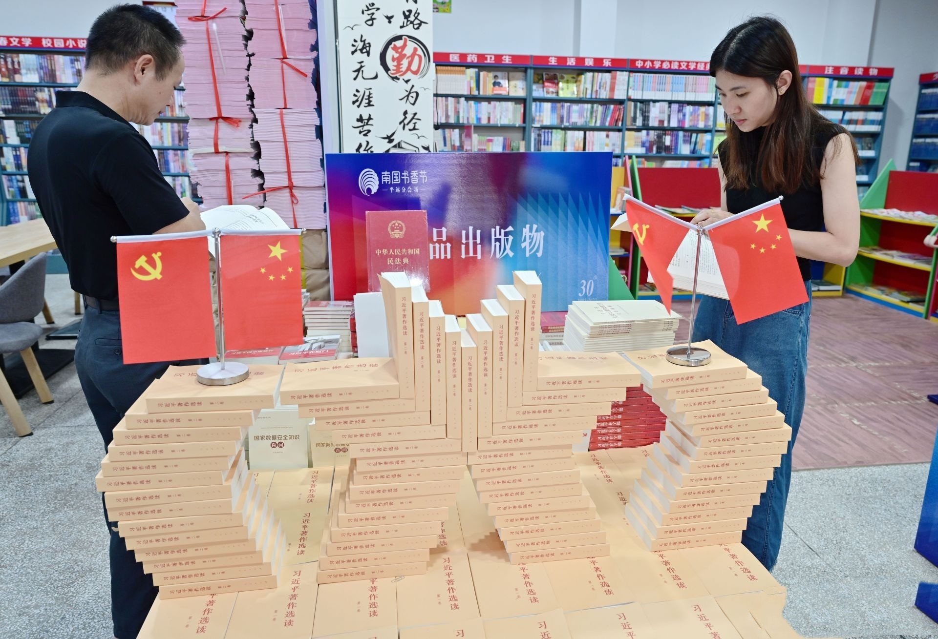 78071692931463_.pic_副本.jpg