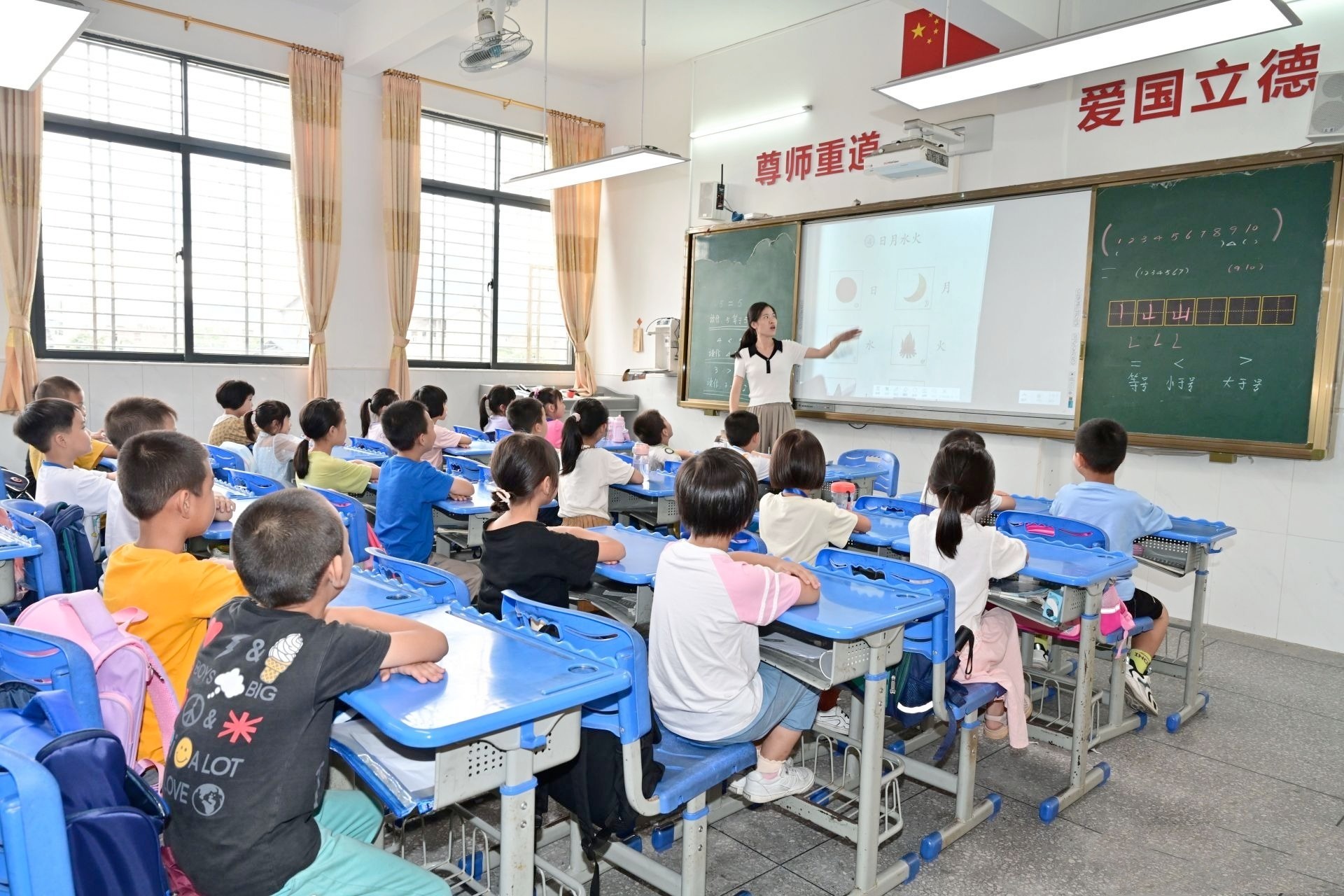 copy_副本.jpg