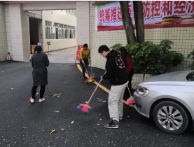 QQ截图2.png