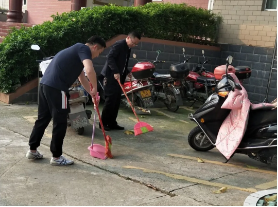 QQ截图4.png