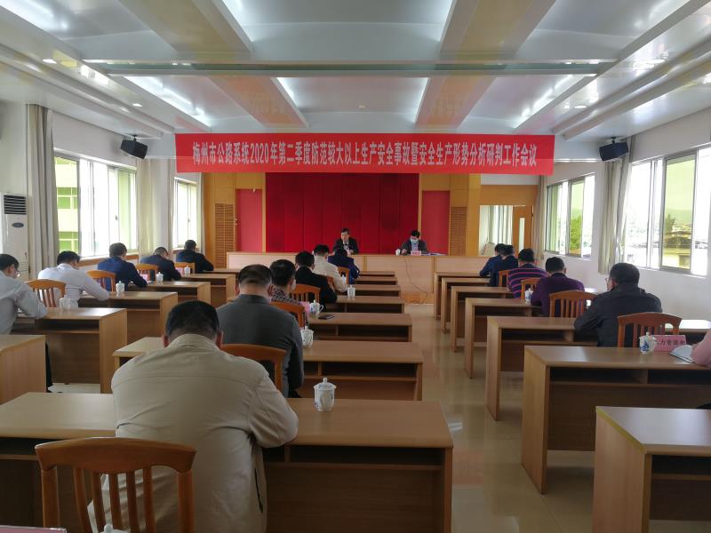 2微信图片_20200414180500.jpg