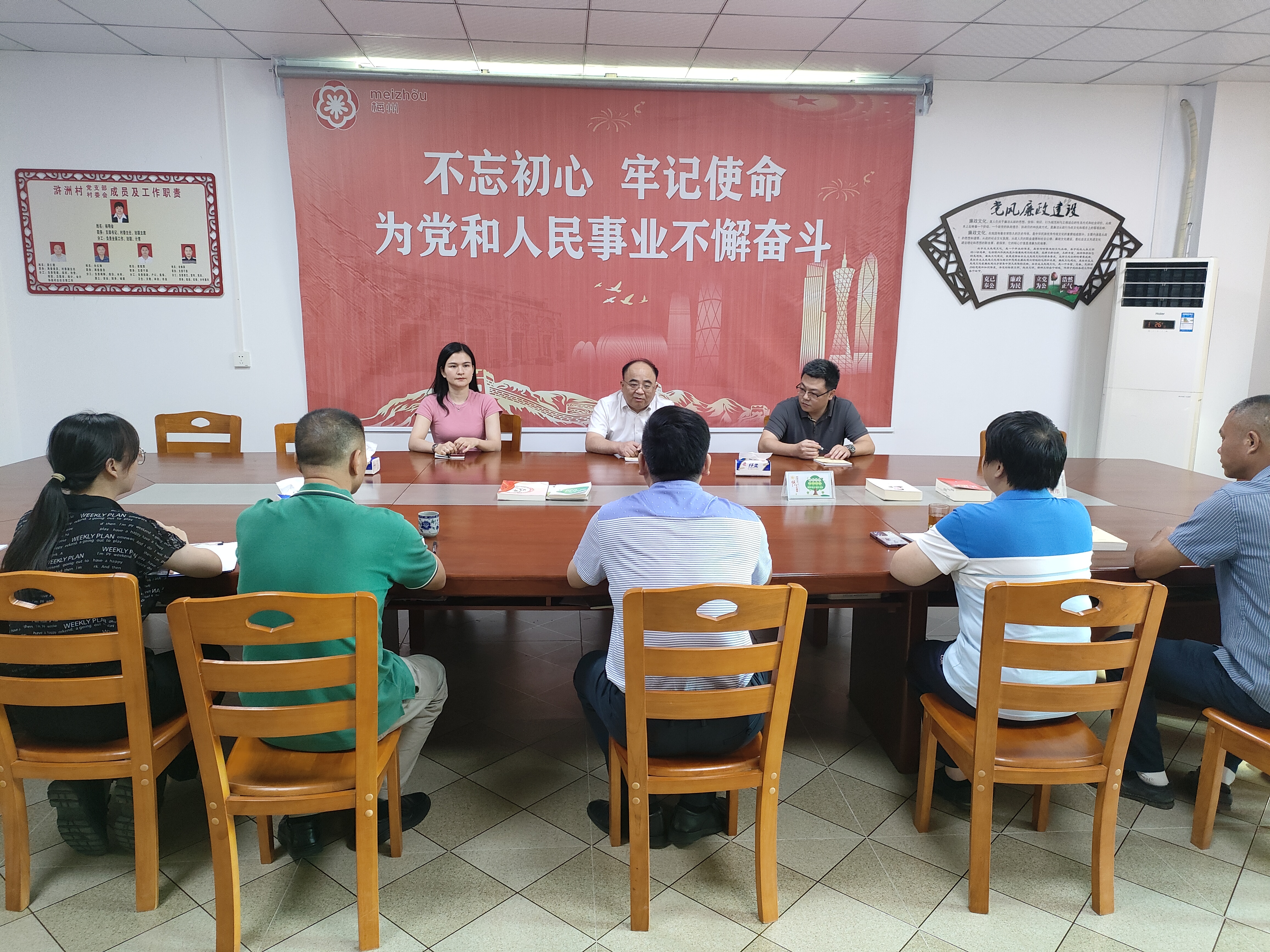 调研相片 (2).jpg