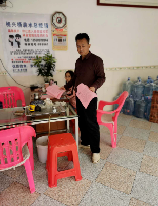 QQ截图1.png