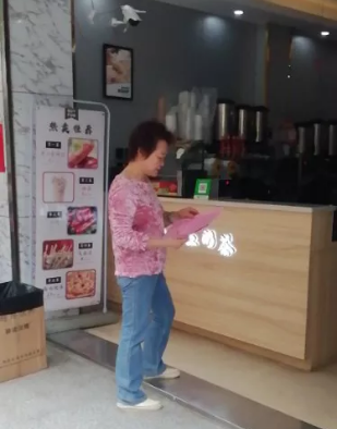 QQ截图3.png