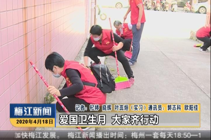 QQ截图33.png