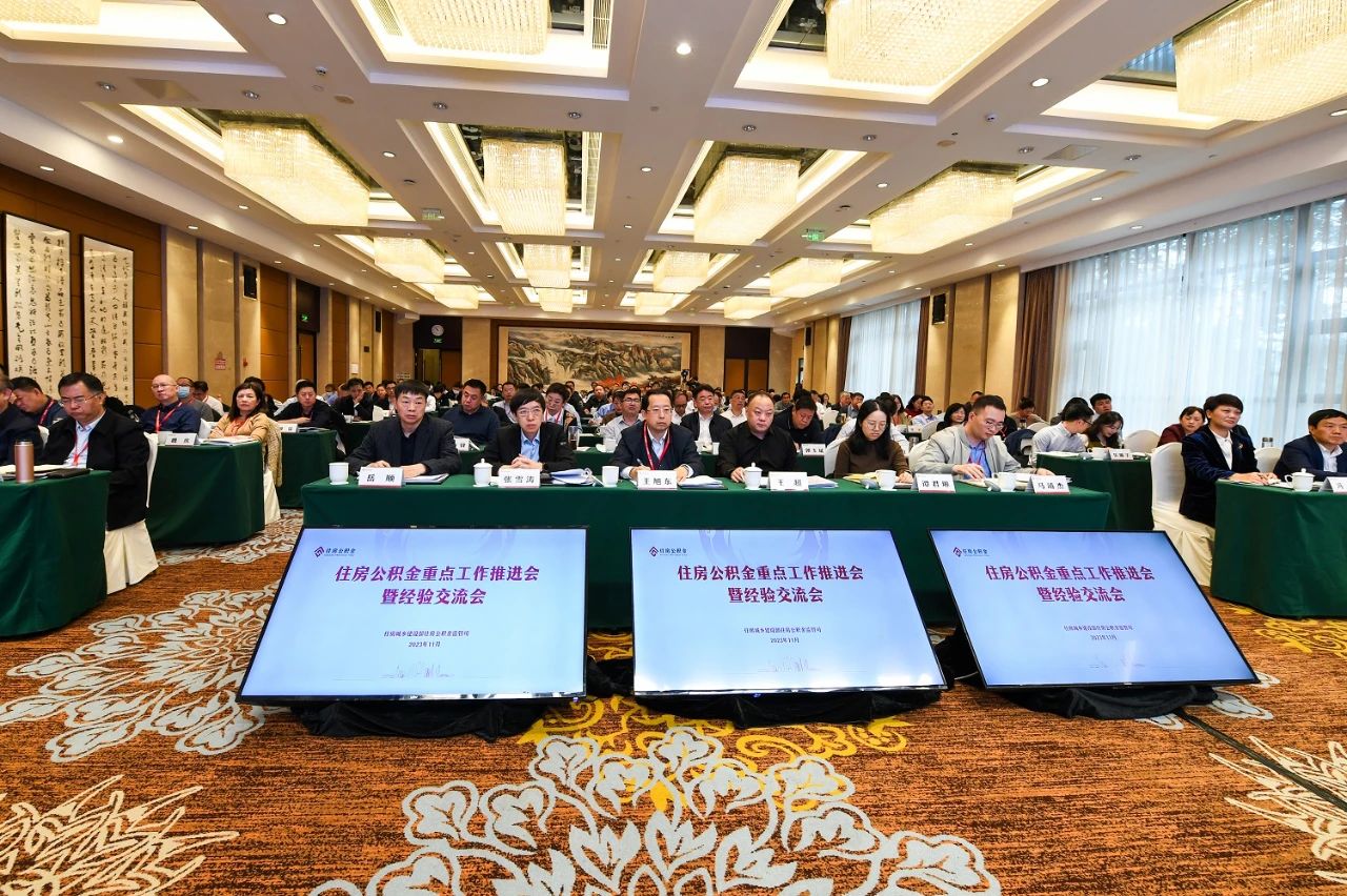 微信图片_20231213092204.jpg