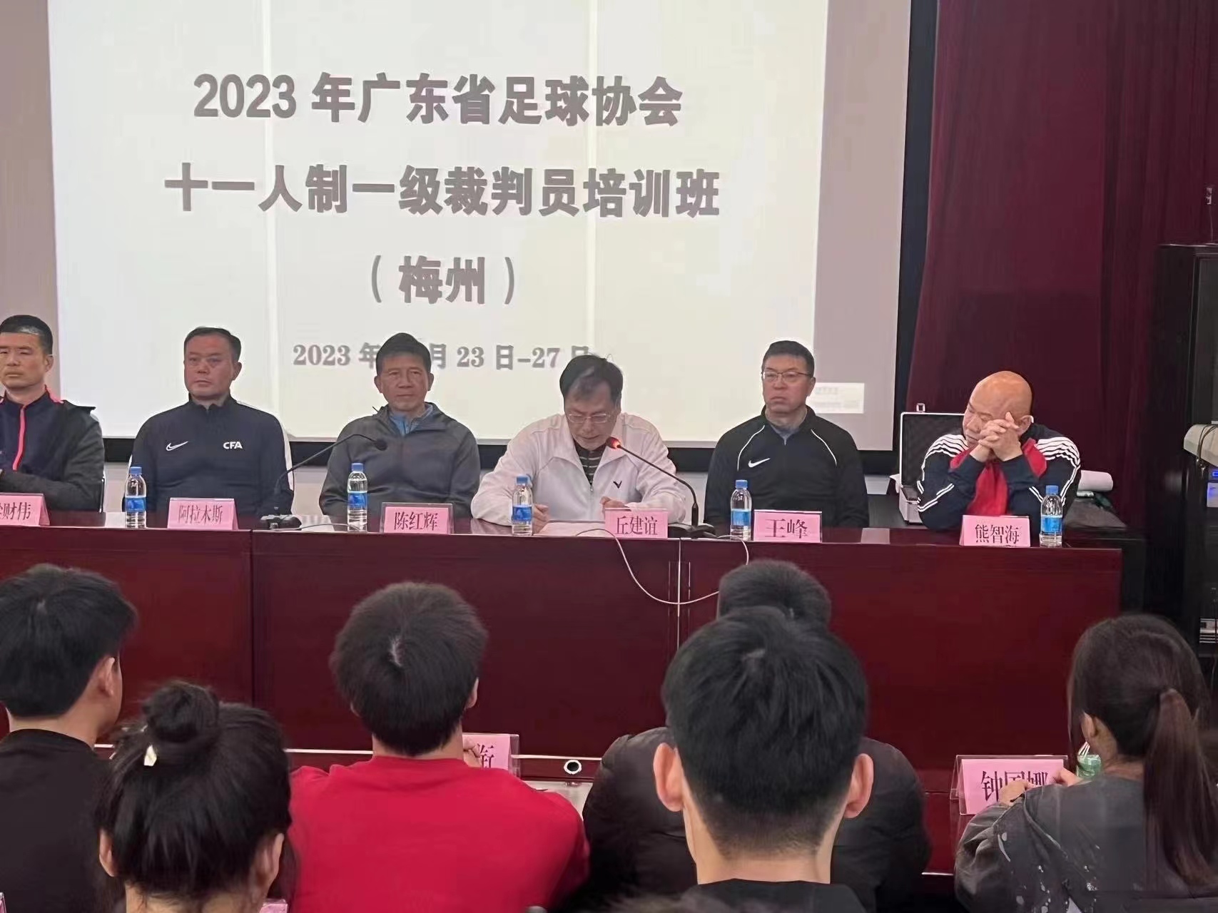 微信图片_20231213165759.jpg