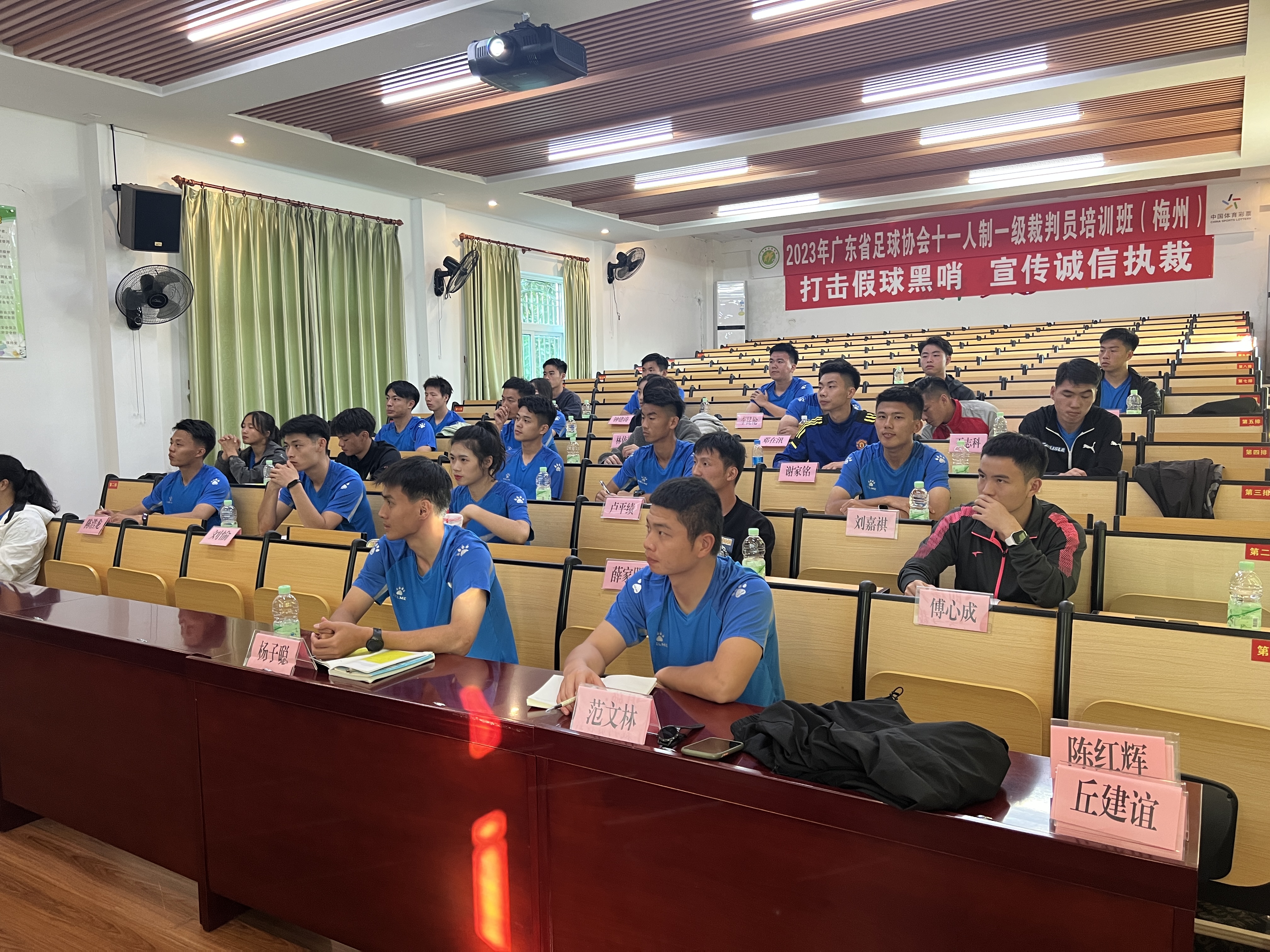 微信图片_20231213165805.jpg