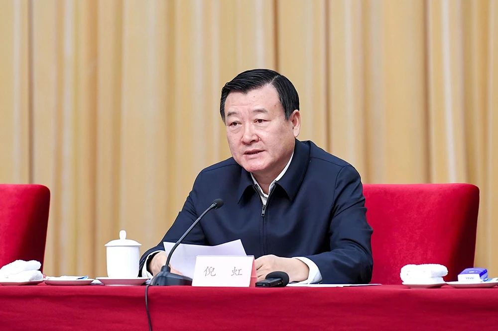 微信图片_20231226083327.jpg