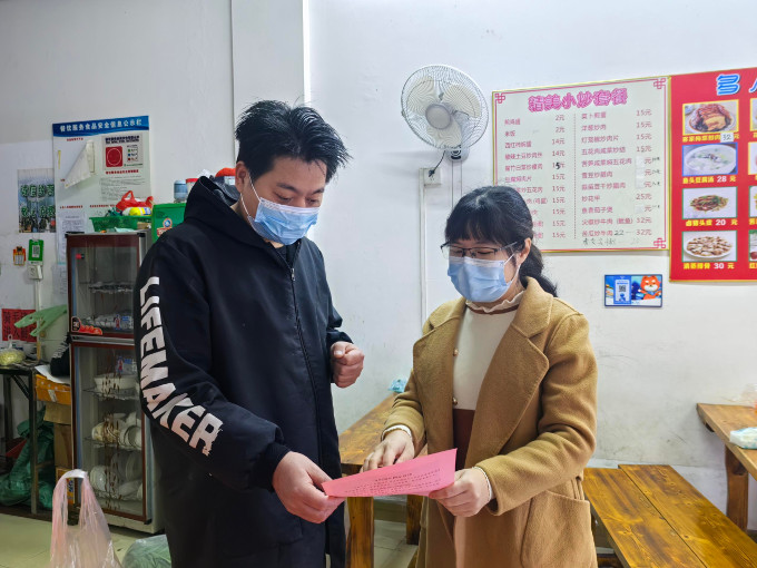诚信宣传1季度暂存1.jpg