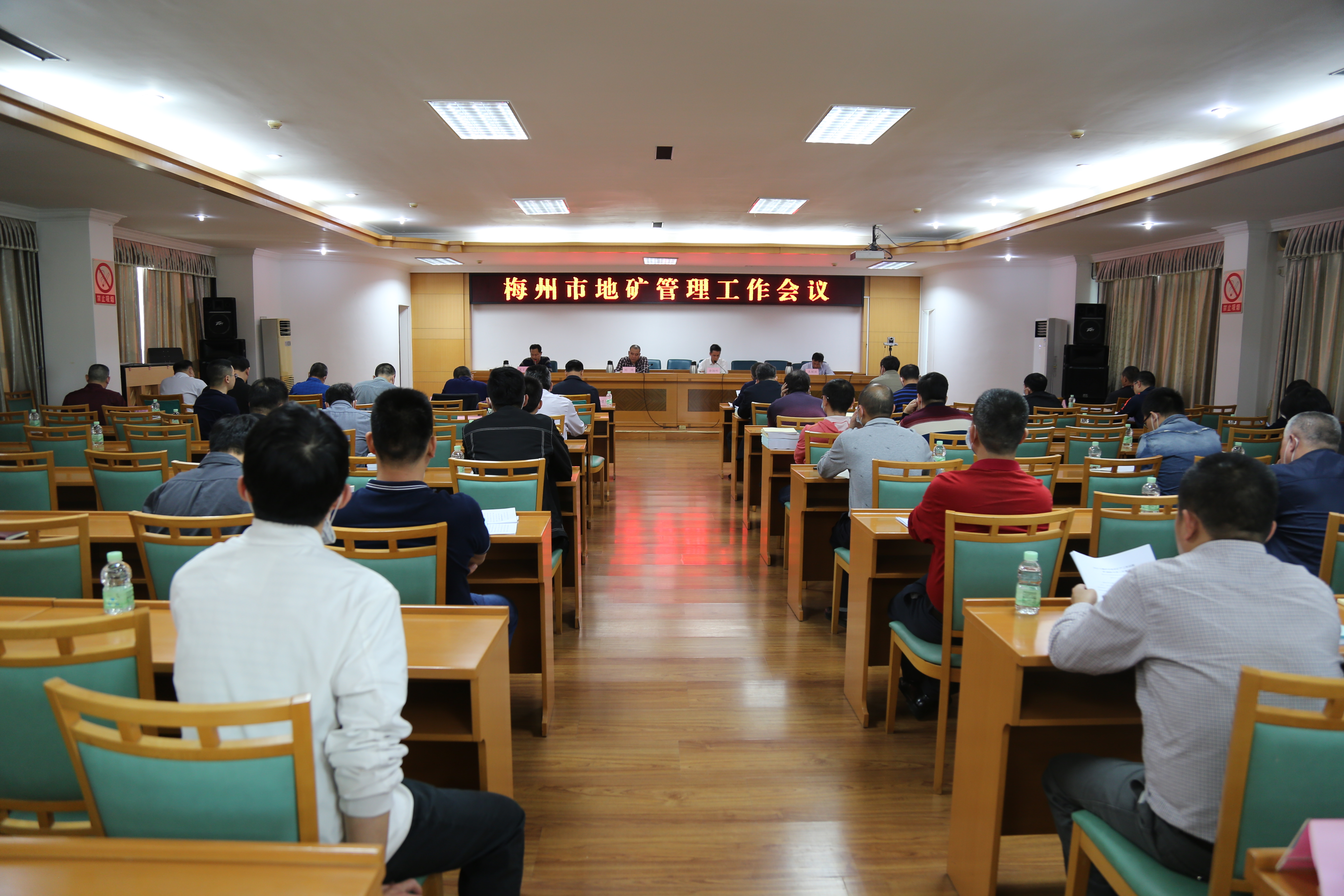 微信图片_20200422171254.jpg