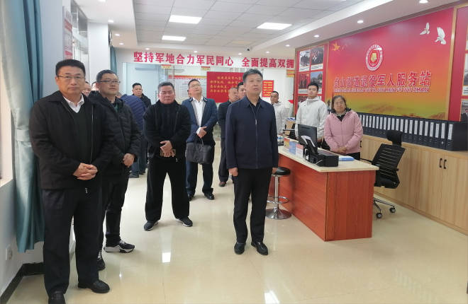 微信图片_20240102093858(1)(1).png