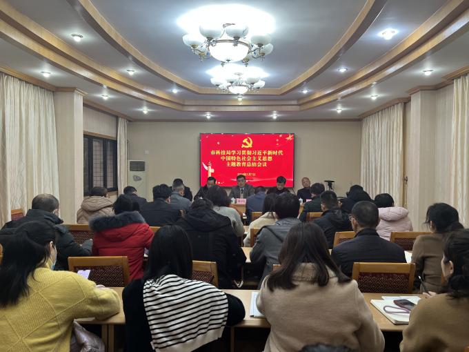 signed_cn.software.copyright_arm64.deb.jpg