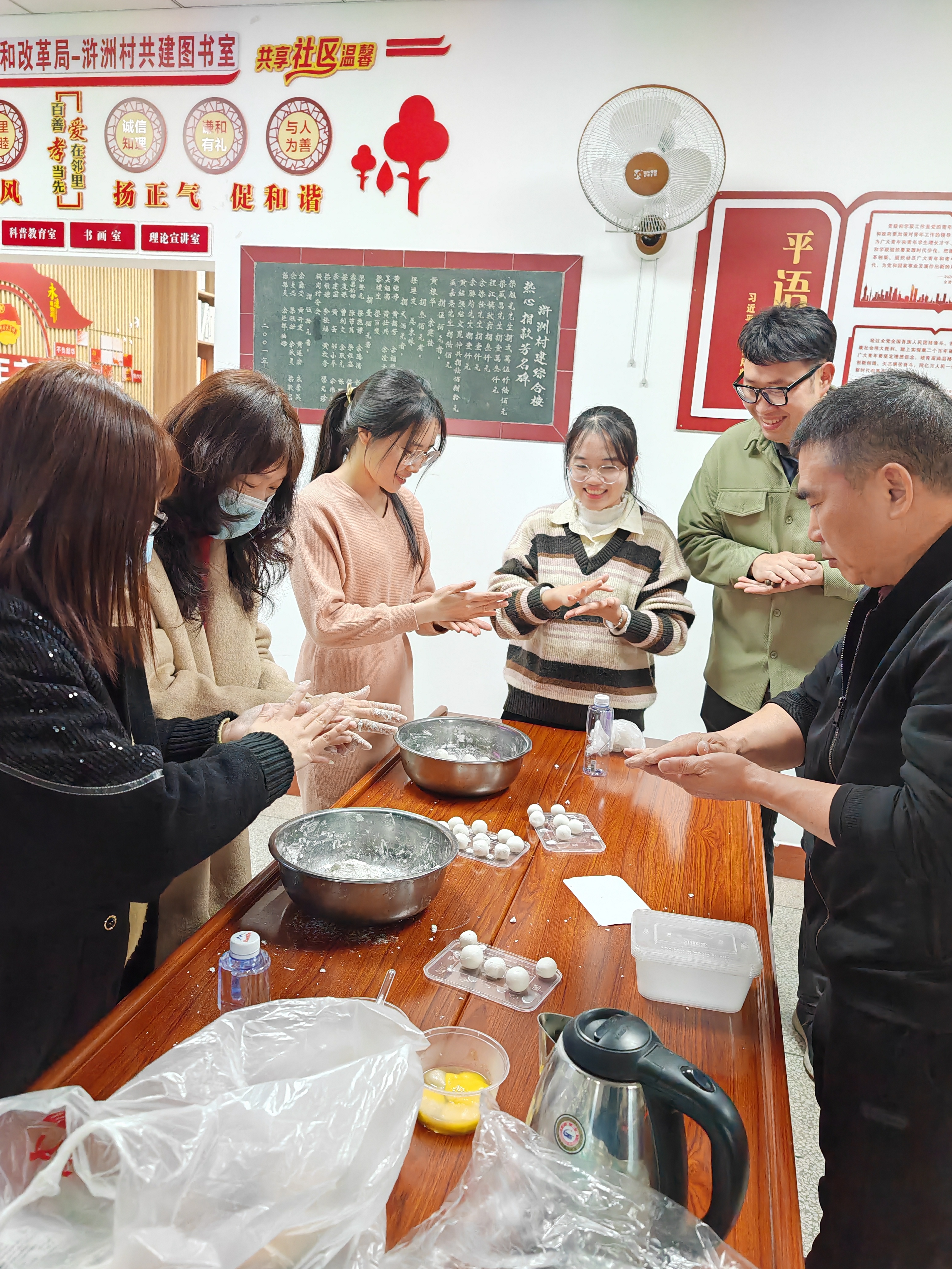 相片2.jpg