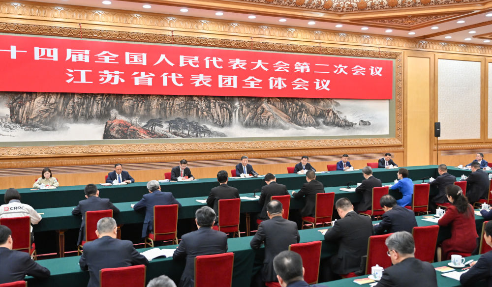 开会1.jpg