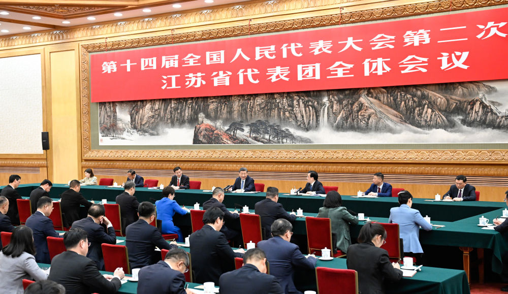 开会2.jpg