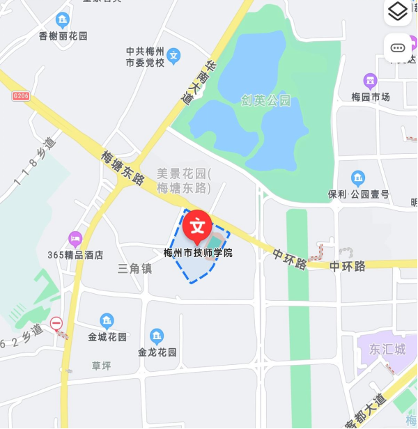 广东省2024年考试录用公务员笔试（梅州考区）温馨提示564.png