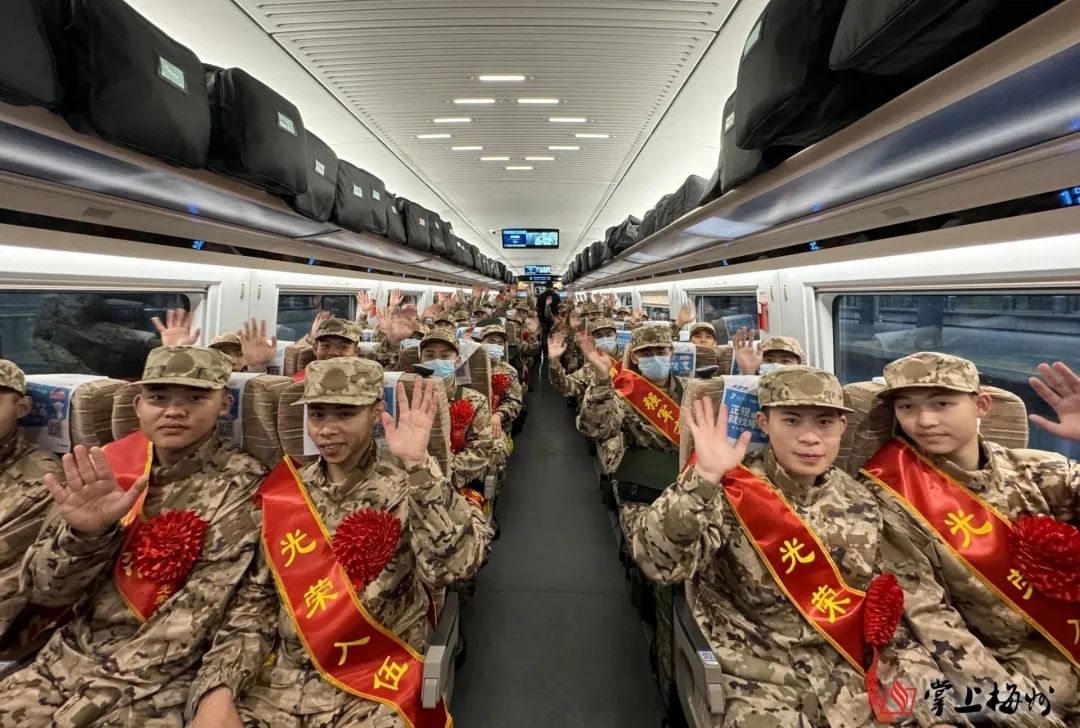 250多名新兵奔赴军营！梅州市2024年上半年新兵入伍欢送会举行