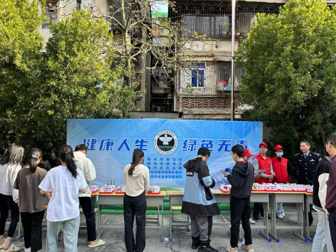 春暖花开日，普法进课堂——禁毒宣传走进中专学校梅州市五洲学校