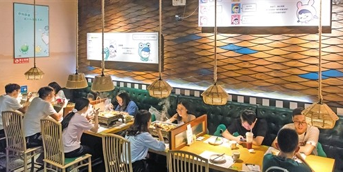 QQ截图20200503145330.png