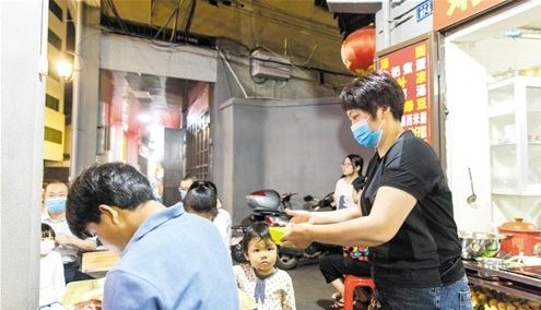 QQ截图20200503145339.png