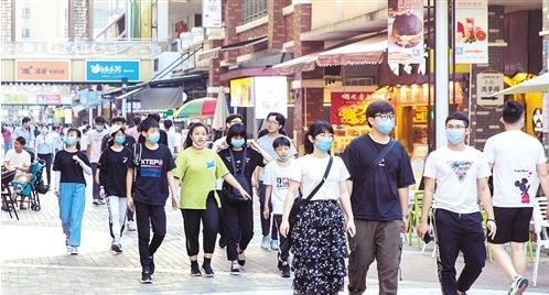 QQ截图20200503145345.png