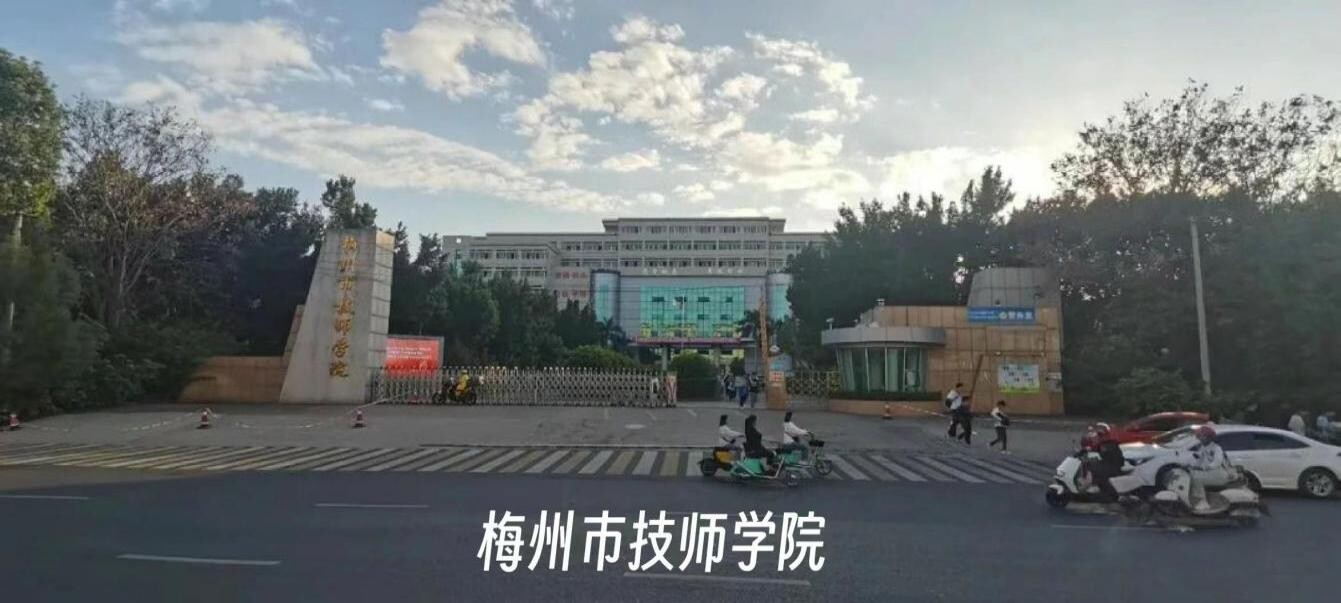 广东省事业单位2024年集中公开招聘高校毕业生（梅州考区）温馨提示.docx_3