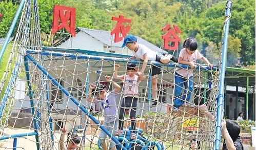 QQ截图20200504143704.png