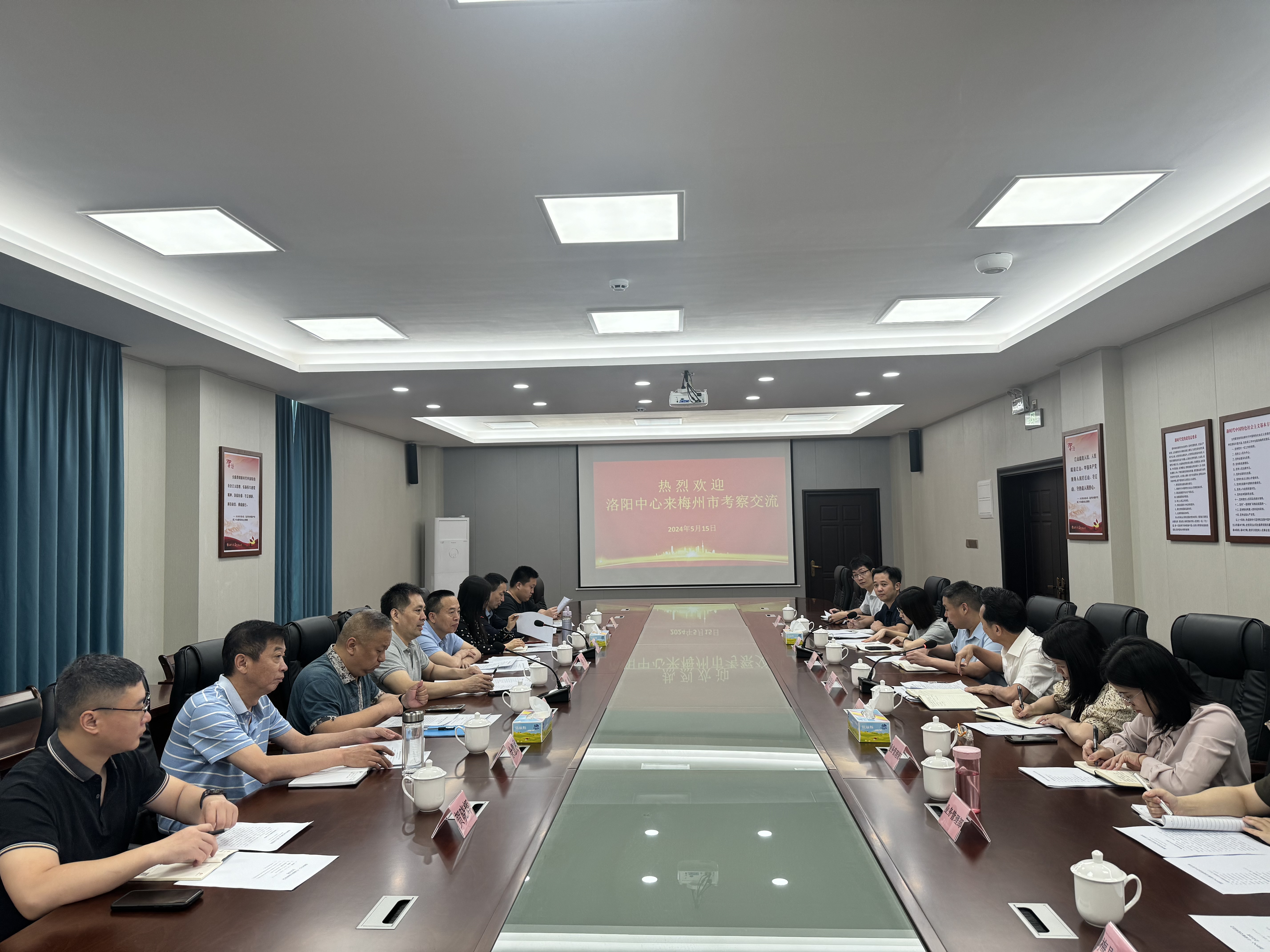 微信图片_20240515112321.jpg