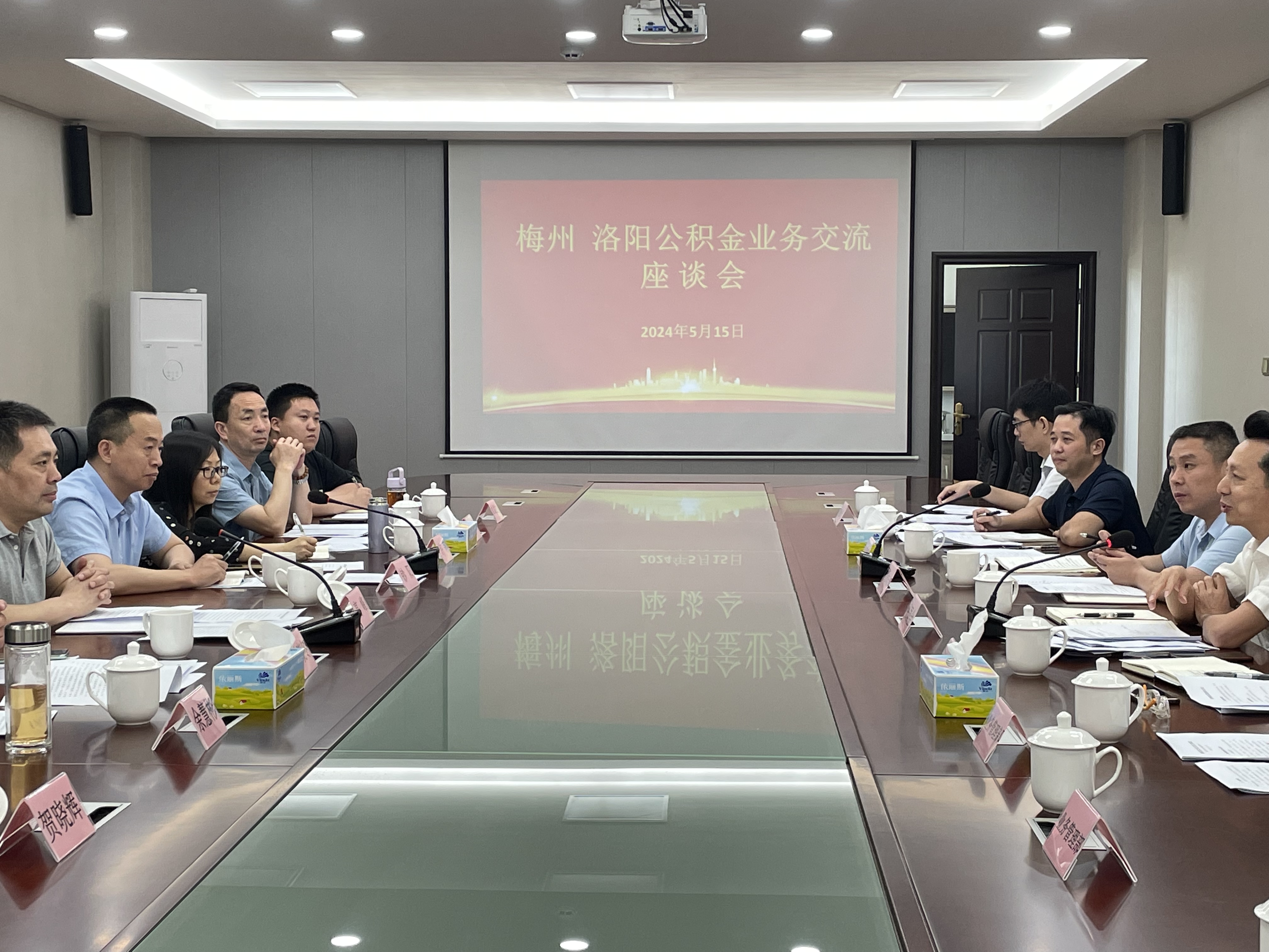微信图片_20240515112335.jpg