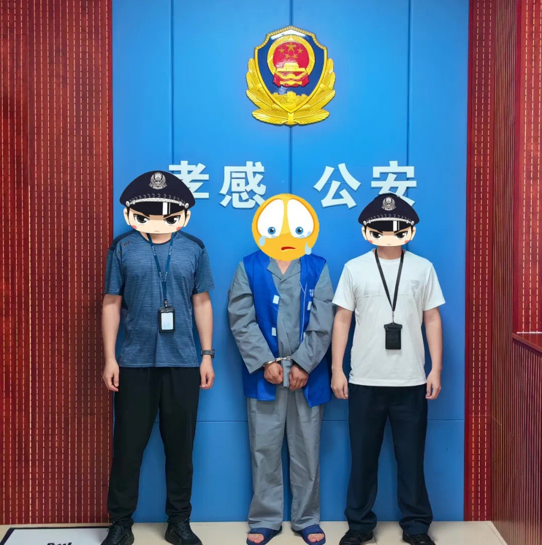 图片
