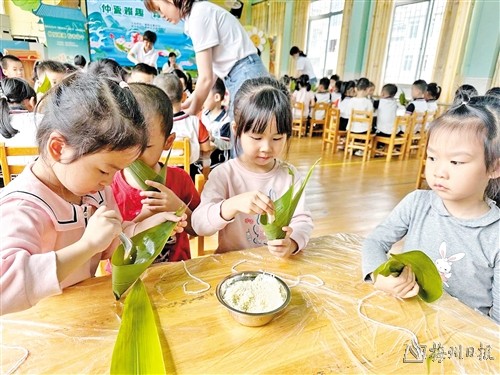 体验端午民俗 弘扬传统文化