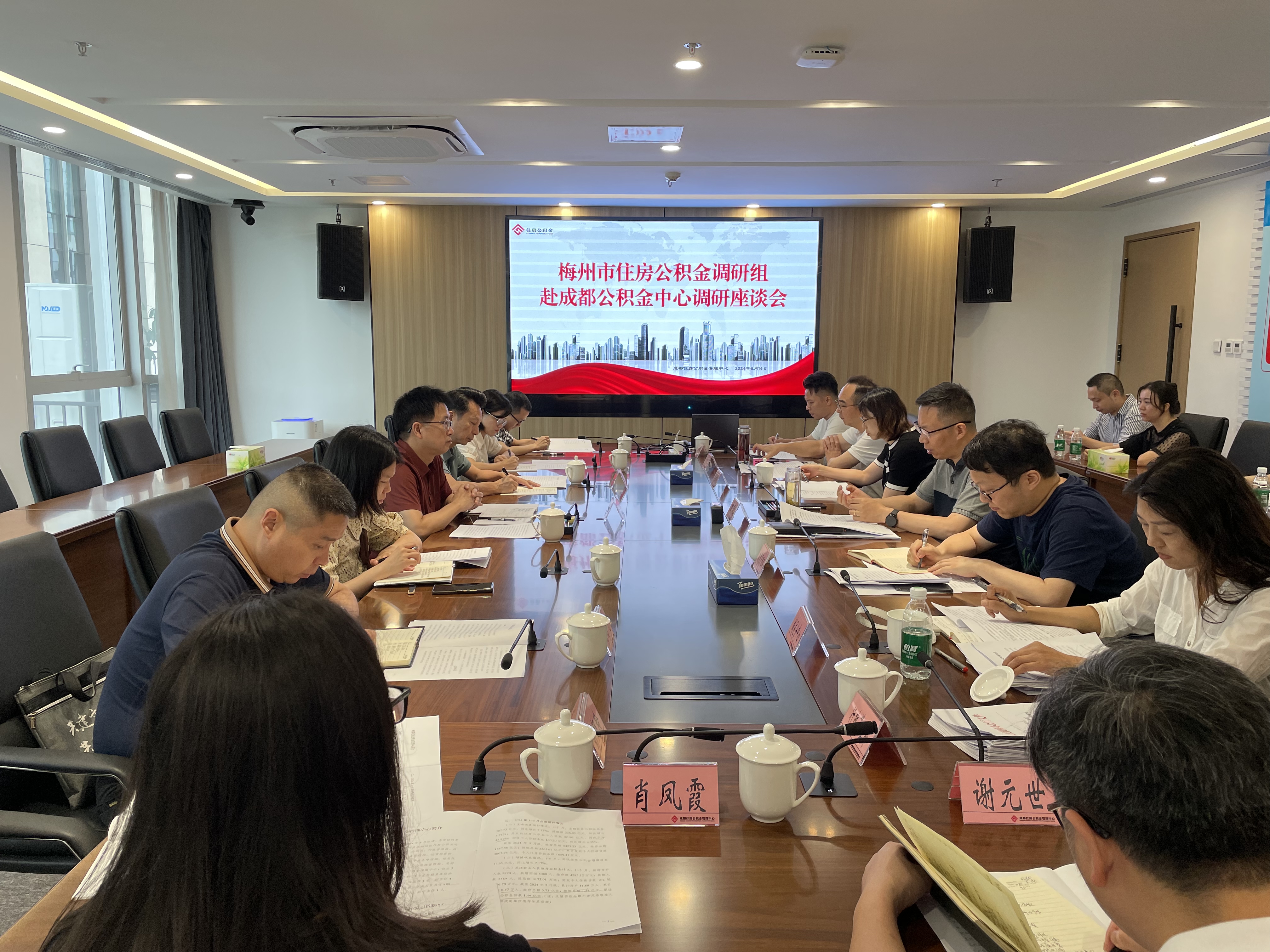 微信图片_20240617085148.jpg