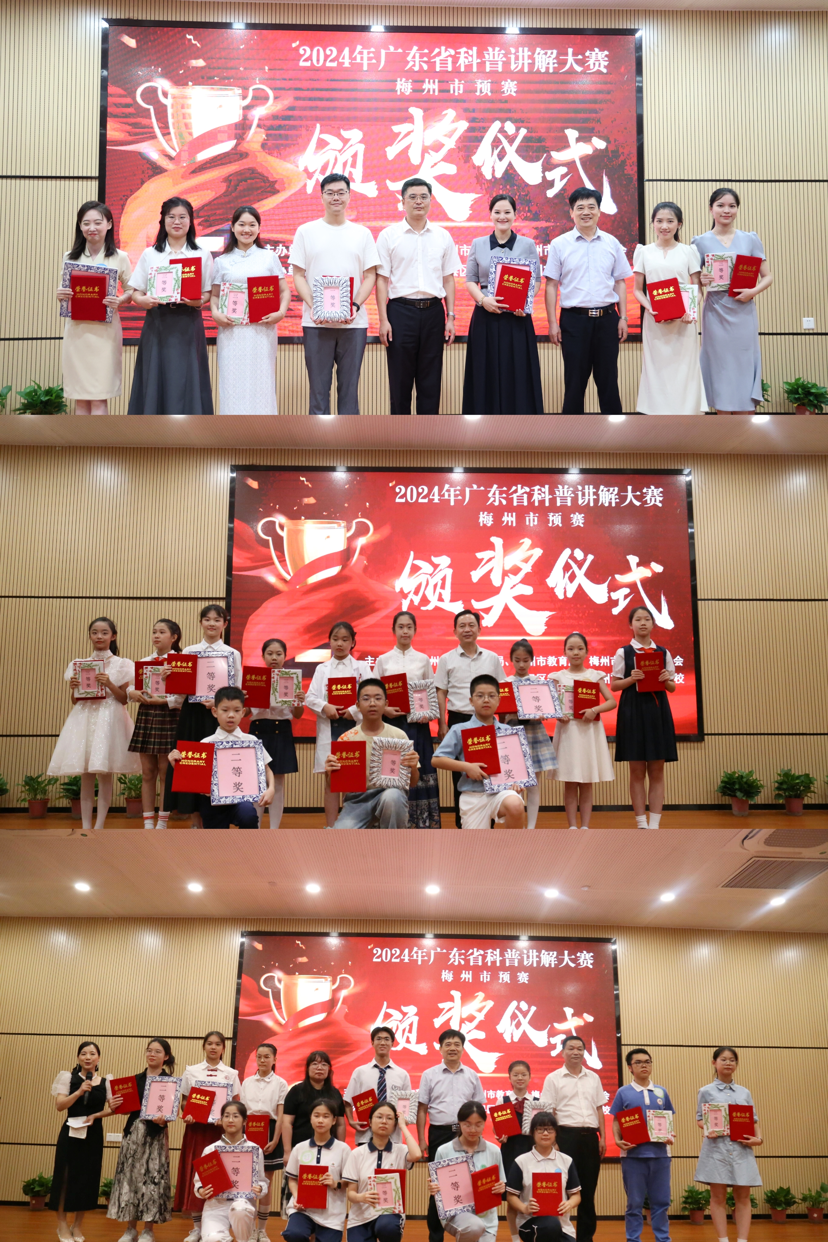 微信图片_20240625174215.jpg
