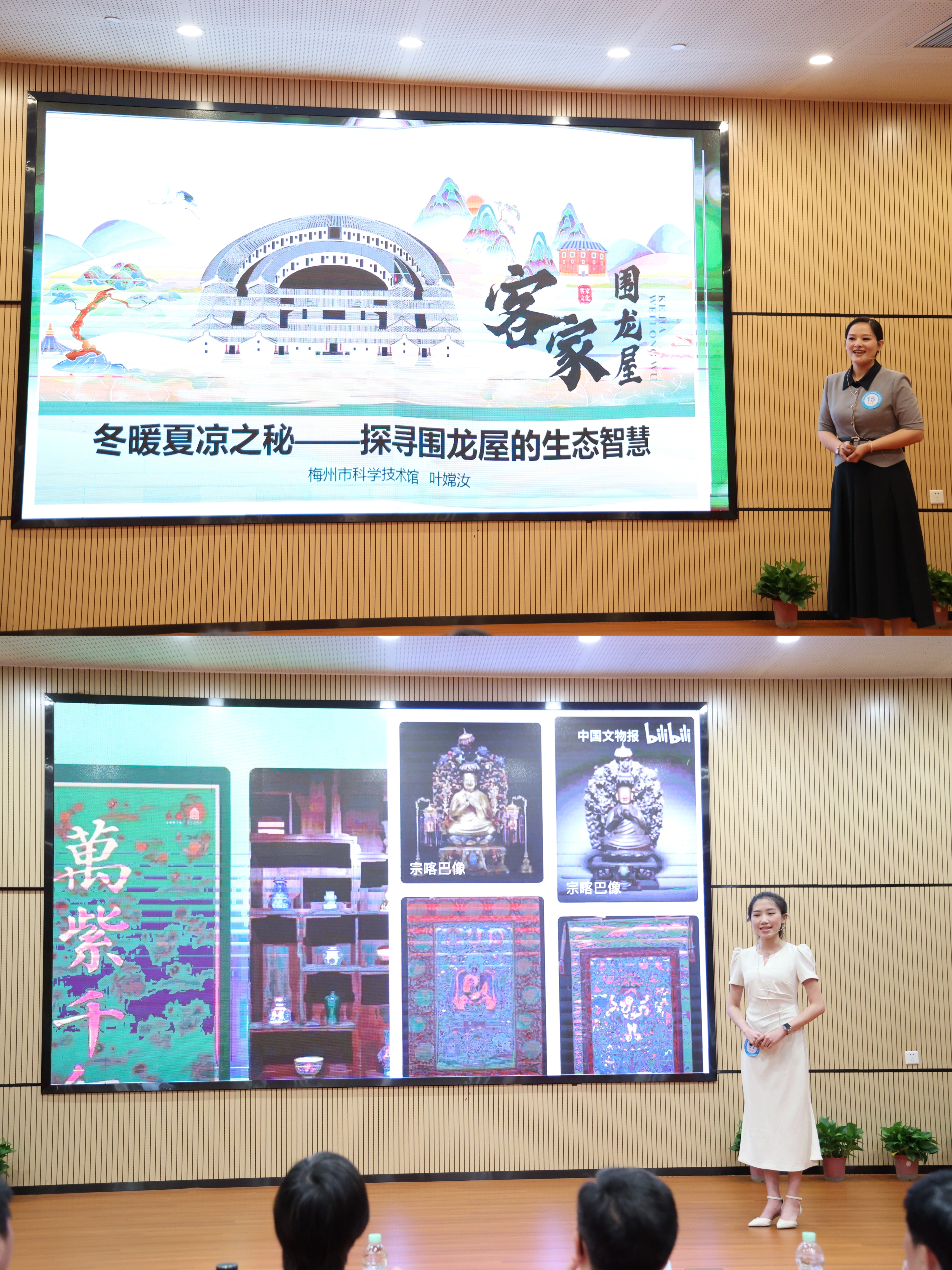 微信图片_20240625180218.jpg