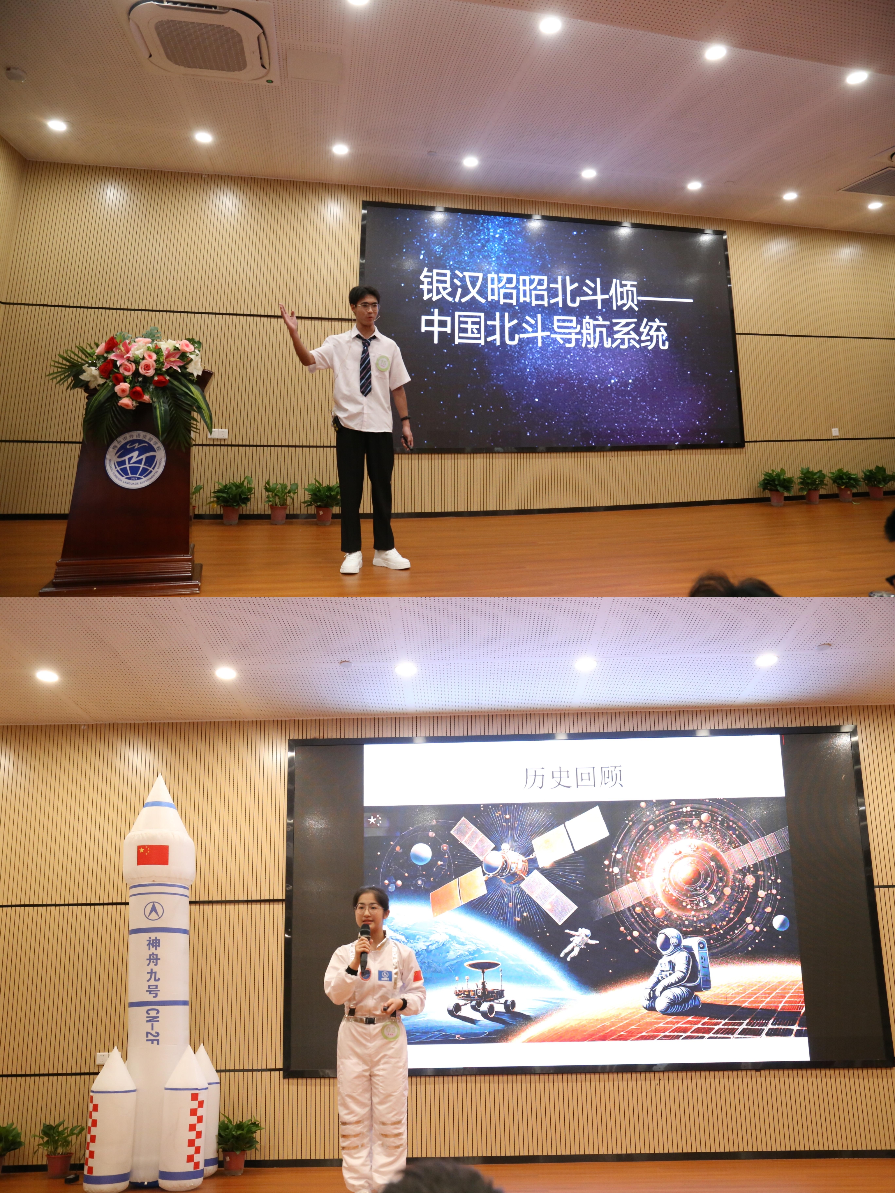 微信图片_20240625180224.jpg