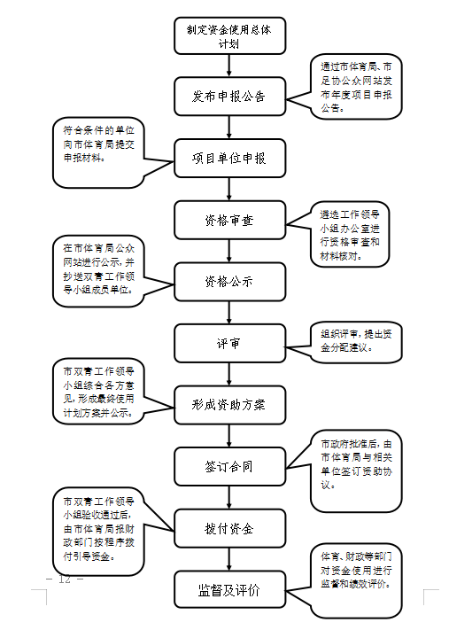 20240718161743.png