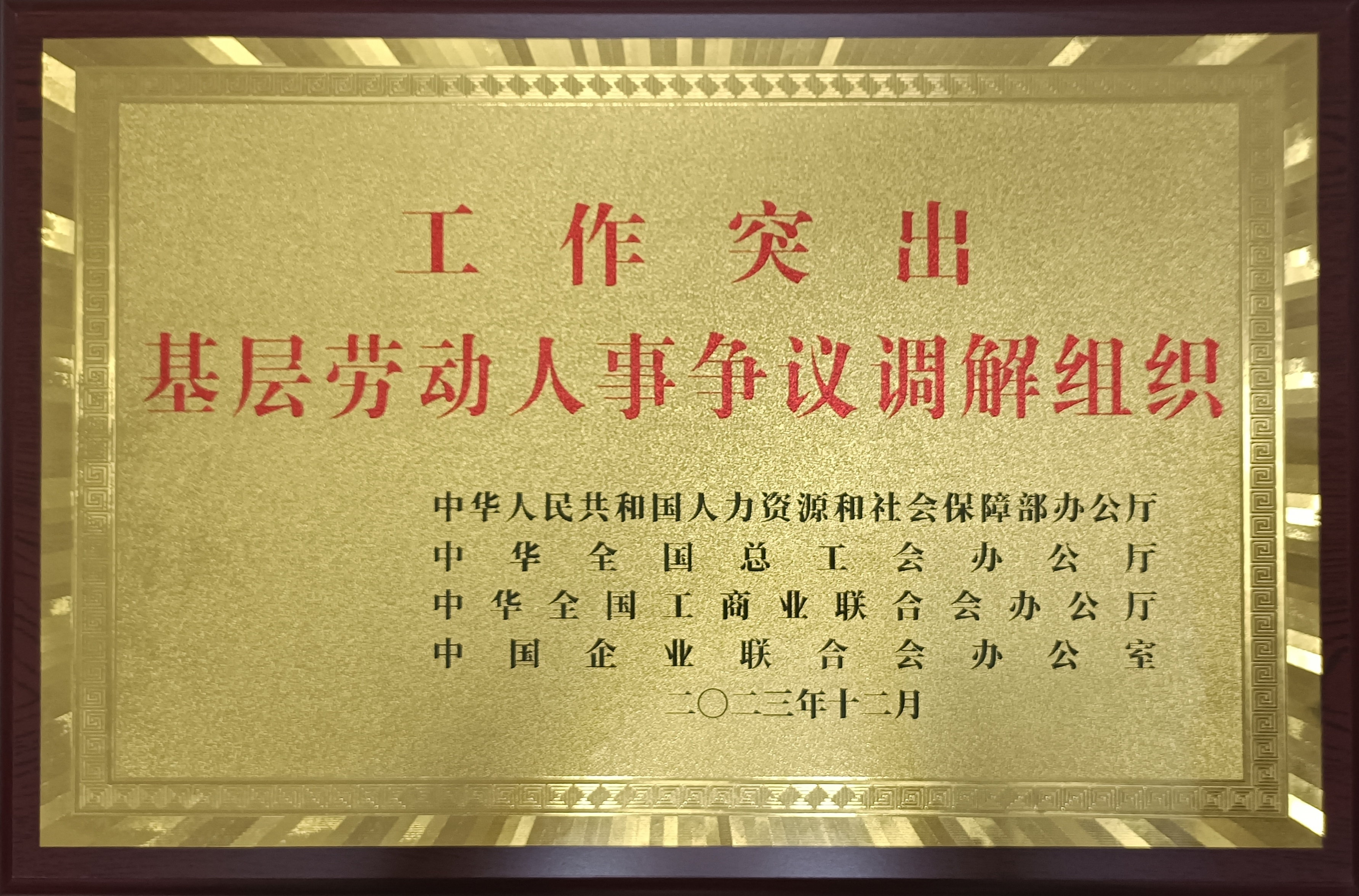 0519f689965ac1fbf62f2ac93b0eff0.jpg