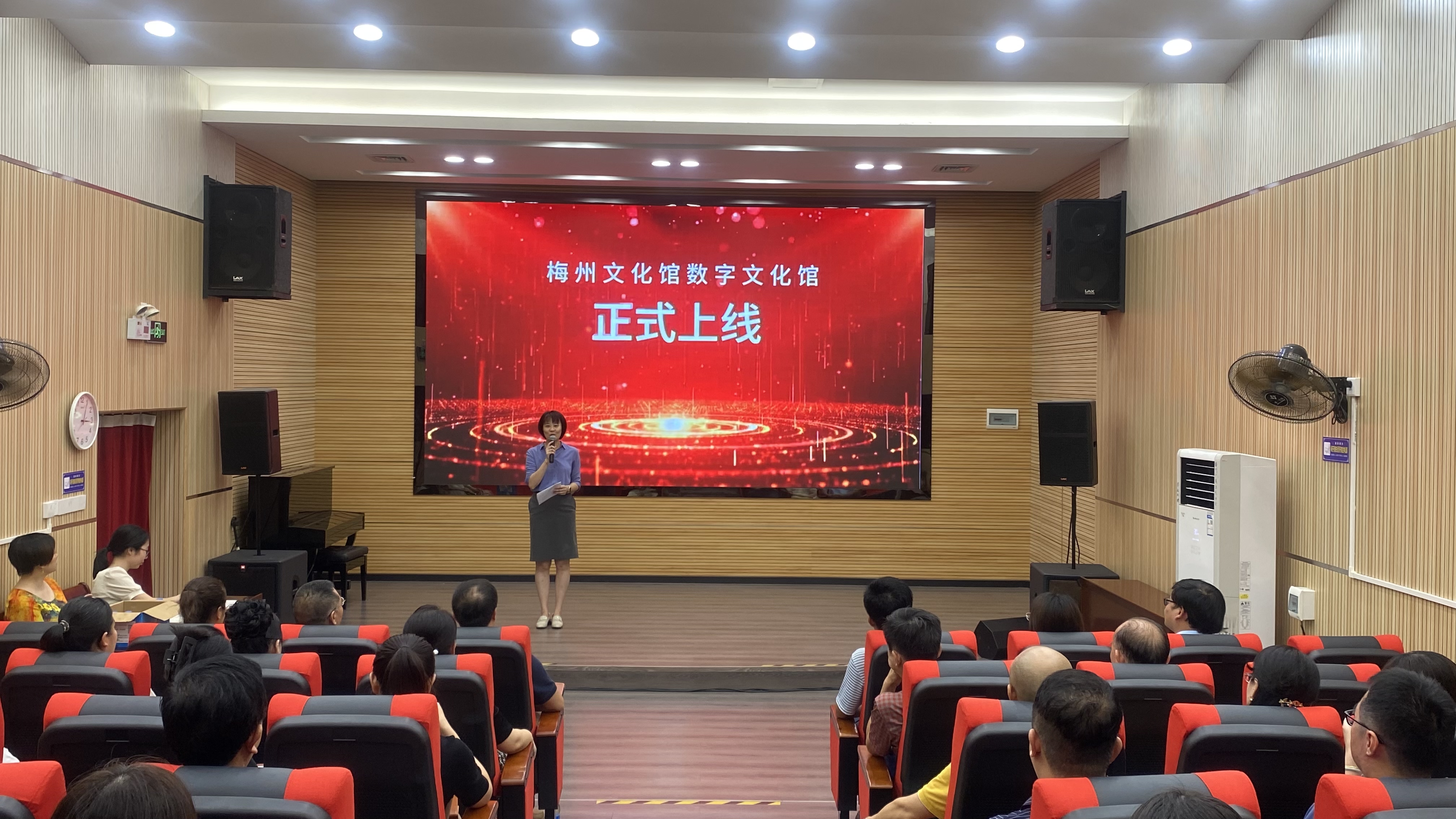 微信图片_20240815083909.jpg