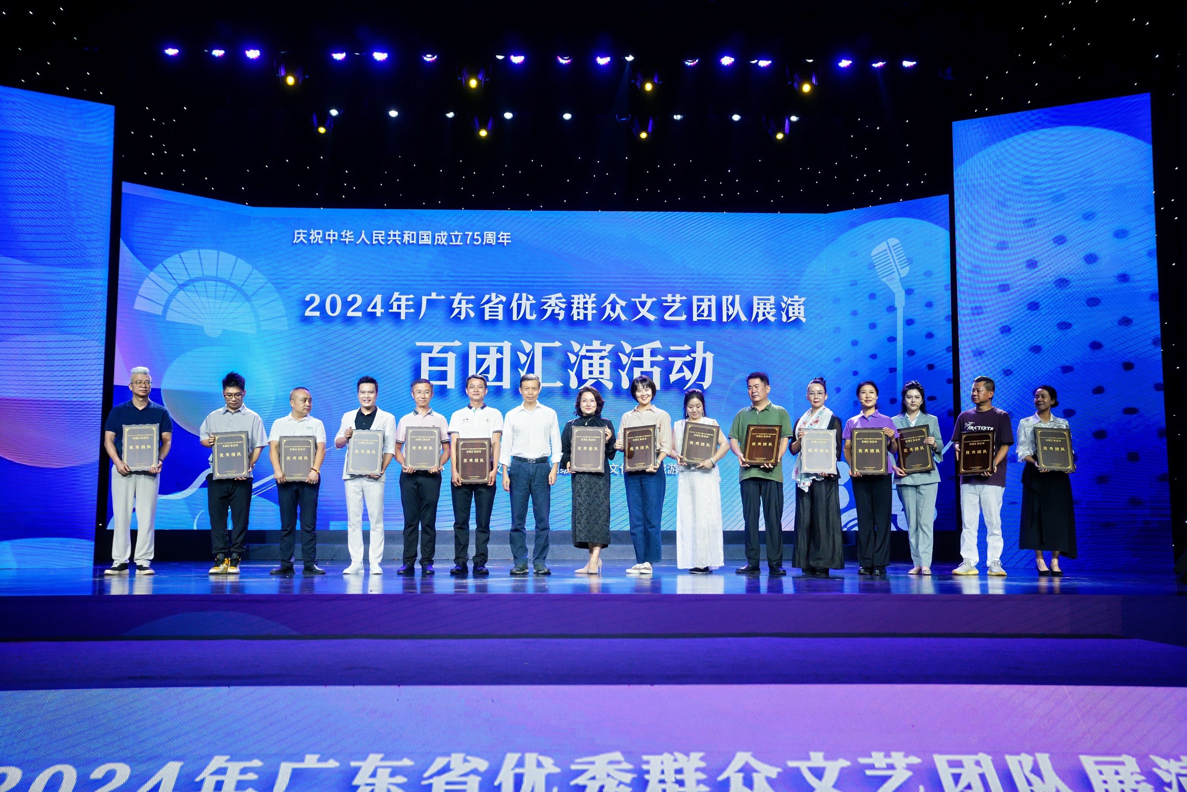 微信图片_20240827145305.jpg