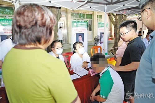 提供更加安全优质医疗服务