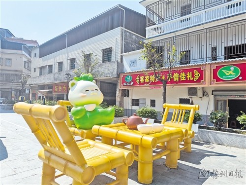 梅江区西阳镇动漫IP“茶宝家族”新成员线下闪亮登场