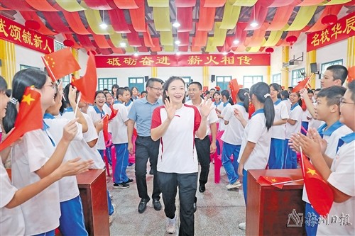 “回到家就是如此熟悉和亲切”