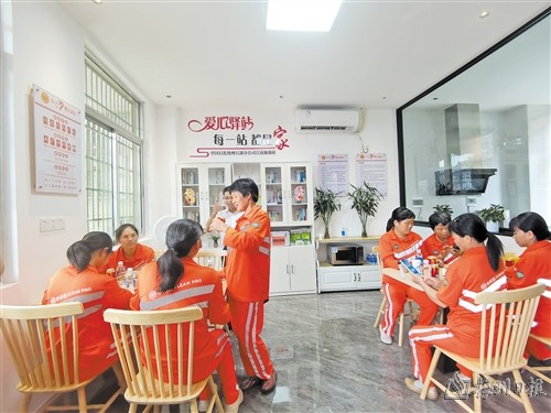 竭诚服务职工 搭起幸福之桥